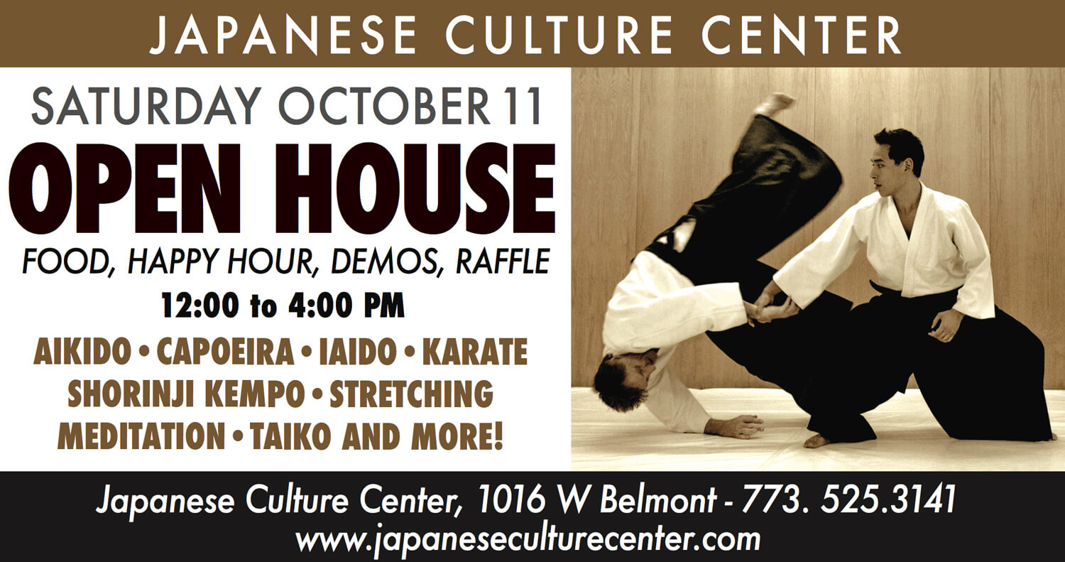 iaido chicago